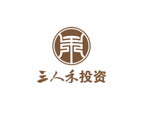 深圳三人禾分享投資