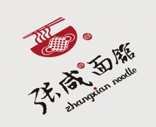 李滄區(qū)張咸面館LOGO設(shè)計欣賞