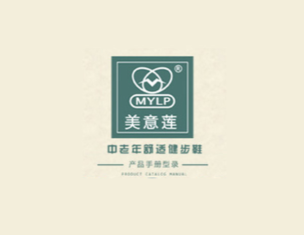 美意蓮國際貿(mào)易（北京）有限公司LOGO設(shè)計​的創(chuàng)意