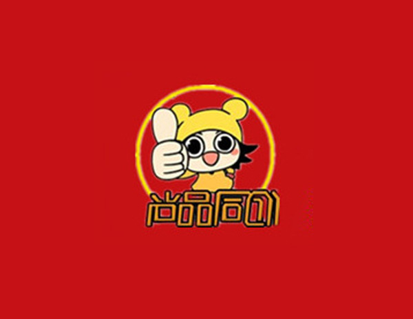 尚品同創(chuàng)商貿(mào)公司LOGO設(shè)計(jì)創(chuàng)意介紹