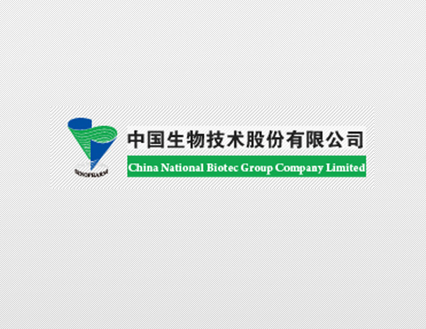 中國生物技術(shù)股份有限公司標(biāo)志設(shè)計(jì)介紹