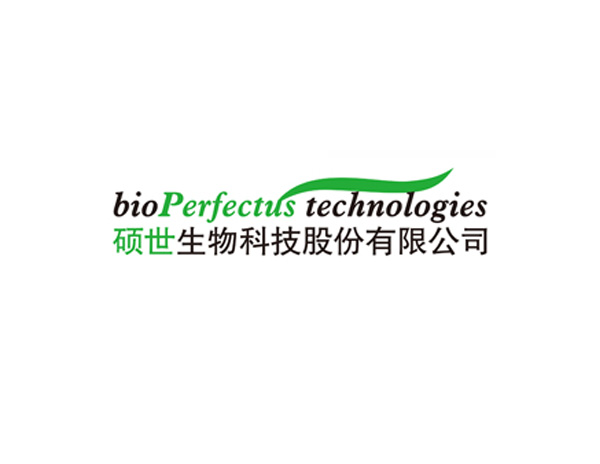 碩世生物科技公司LOGO設(shè)計(jì)​介紹