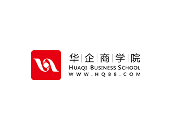 華企商學院LOGO設計​理念“讓每一家企業(yè)都有商學院”