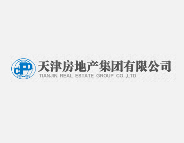 天津房地產(chǎn)集團(tuán)公司簡(jiǎn)介及LOGO設(shè)計(jì)欣賞