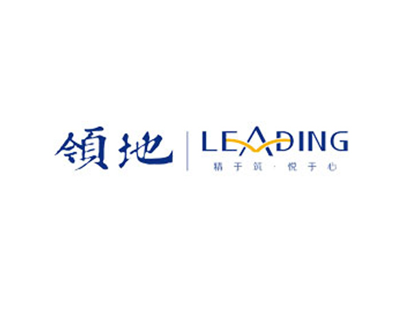 領(lǐng)地地產(chǎn)LOGO設(shè)計(jì)​創(chuàng)意“得城市以土地，還城市以最高人居理想”及集團(tuán)介紹