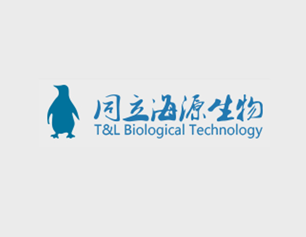 同立海源公司標(biāo)志設(shè)計(jì)​凝聚了一大批生物信息學(xué)鱷魚公司介紹