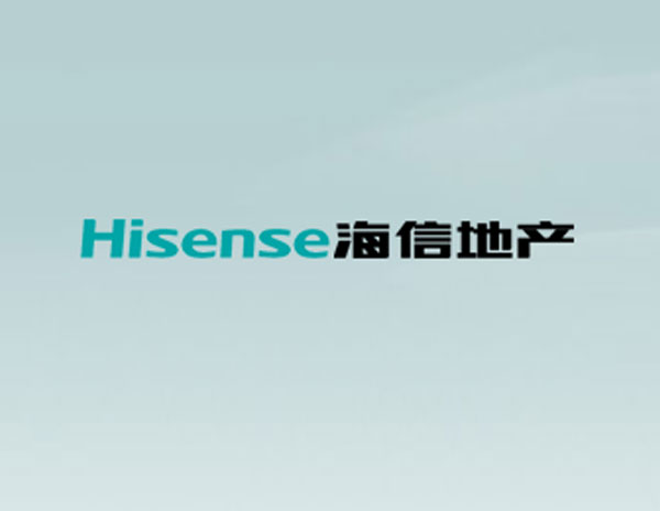 “做令人尊敬的企業(yè)”，是海信地產(chǎn)LOGO設(shè)計(jì)公司​一貫的追求