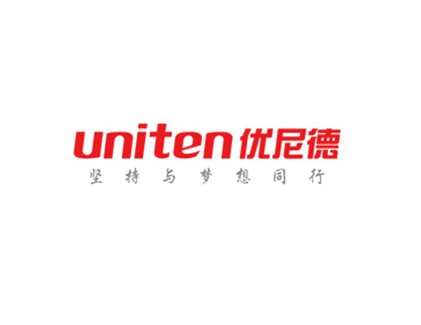 Uniten公司標(biāo)志設(shè)計(jì)​中匯聚了全球頂尖IVD研發(fā)團(tuán)隊(duì)及公司文化介紹