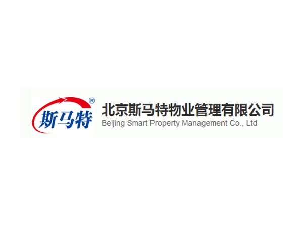 斯馬特物業(yè)管理有限公司LOGO設(shè)計(jì)創(chuàng)意