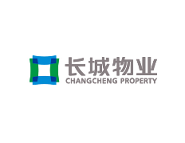 長(zhǎng)城物業(yè)公司標(biāo)志設(shè)計(jì)以“讓社區(qū)變得更美好”為使命
