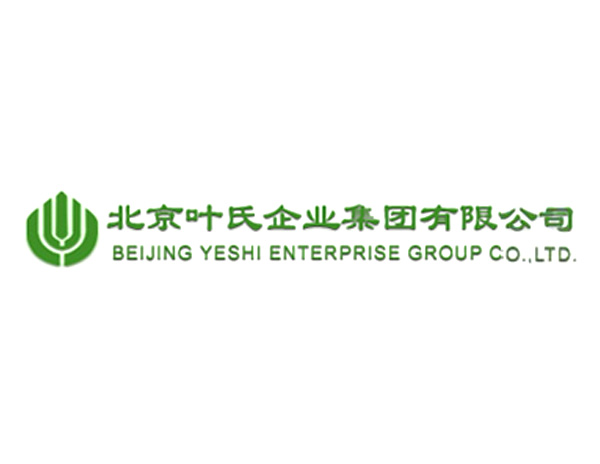 葉氏物業(yè)公司LOGO設(shè)計(jì)​獲得“五星級寫字樓”的稱號