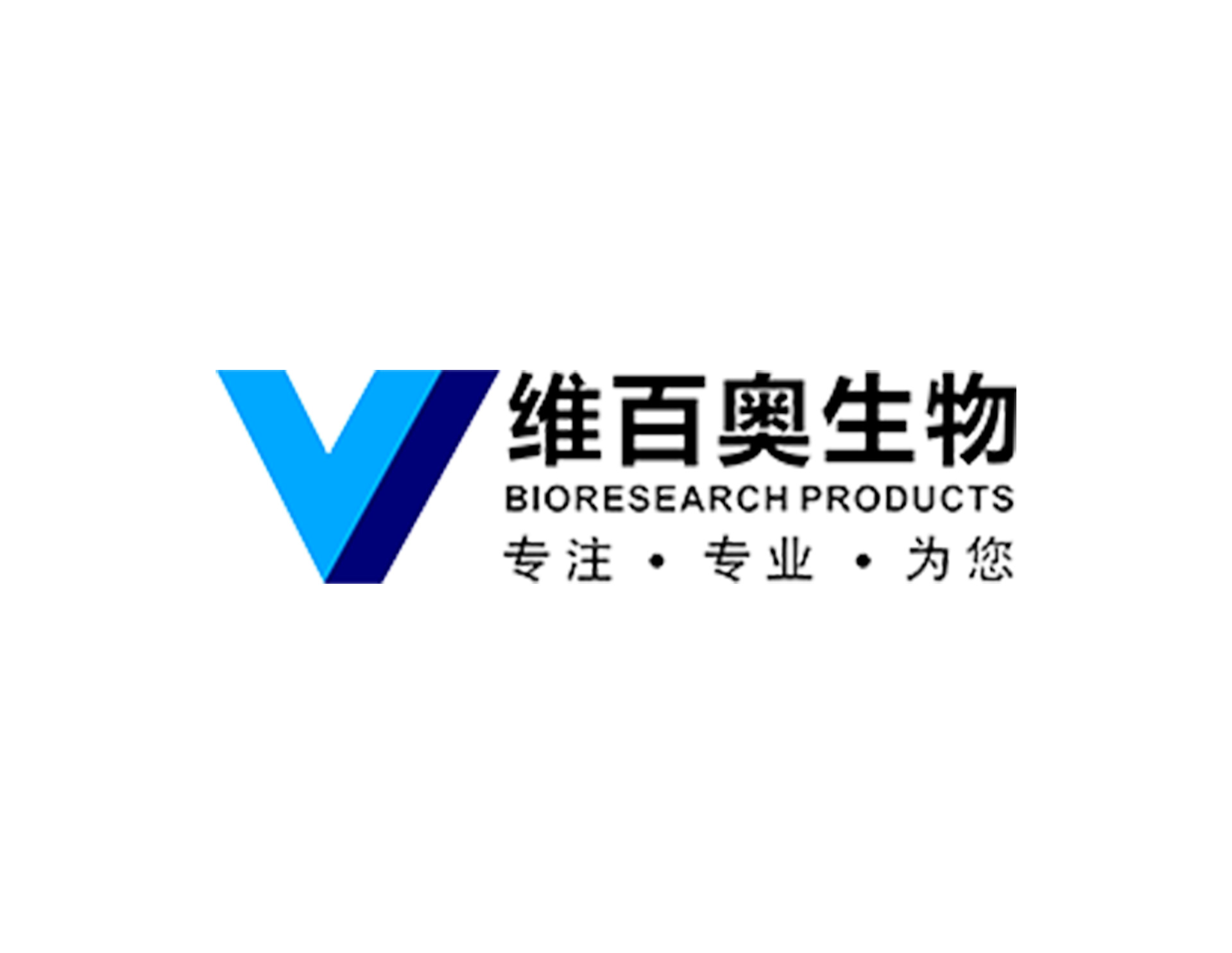 維百奧生物科技公司LOGO設(shè)計(jì)0001.jpg