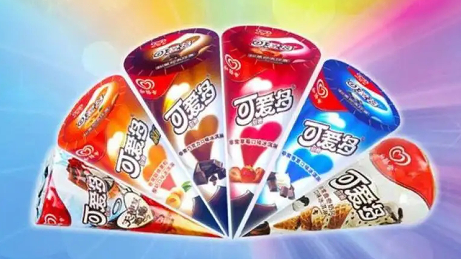 和路雪logo產(chǎn)品包裝設(shè)計(jì).jpg/
