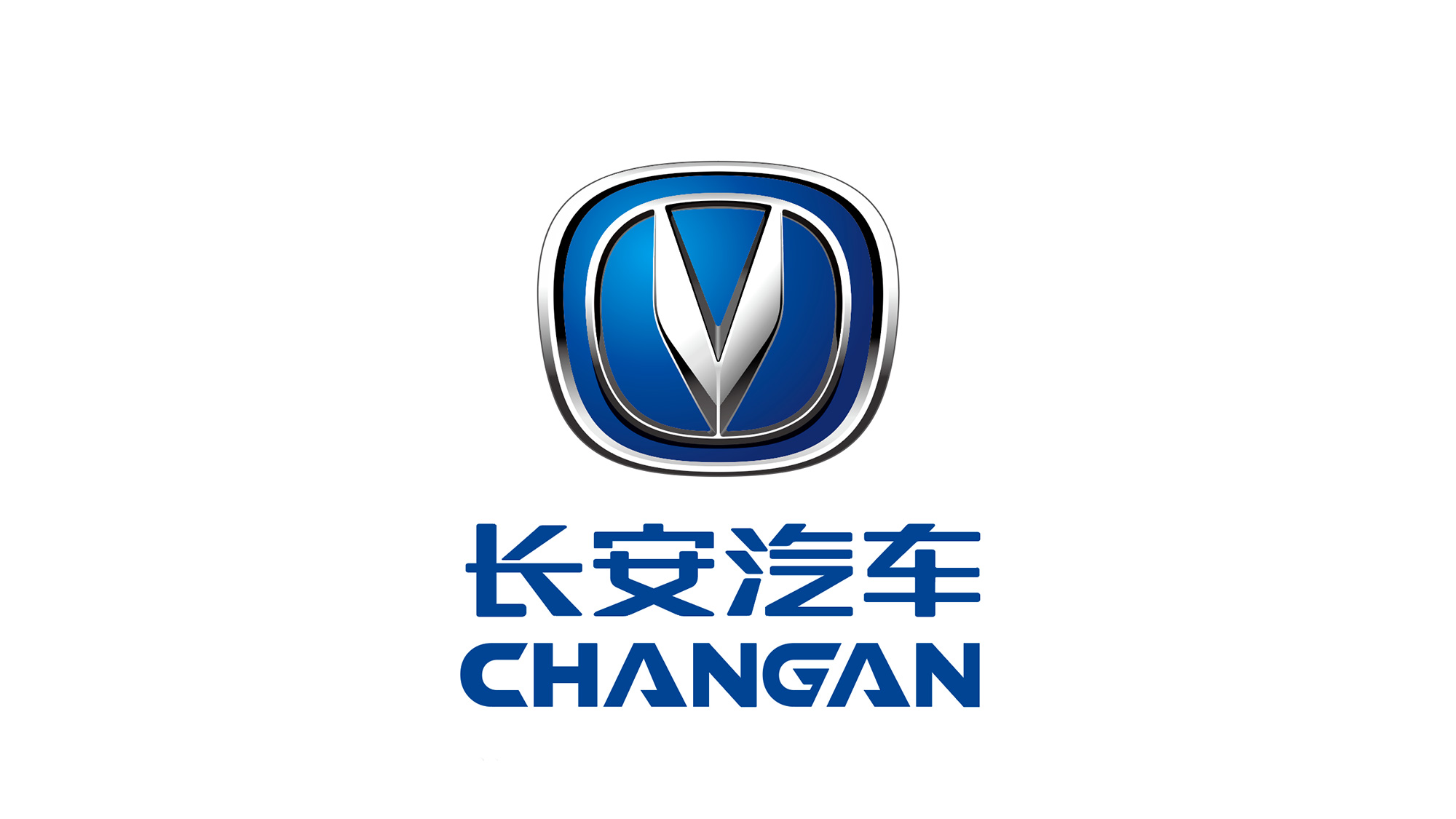 長(zhǎng)安汽車LOGO設(shè)計(jì)