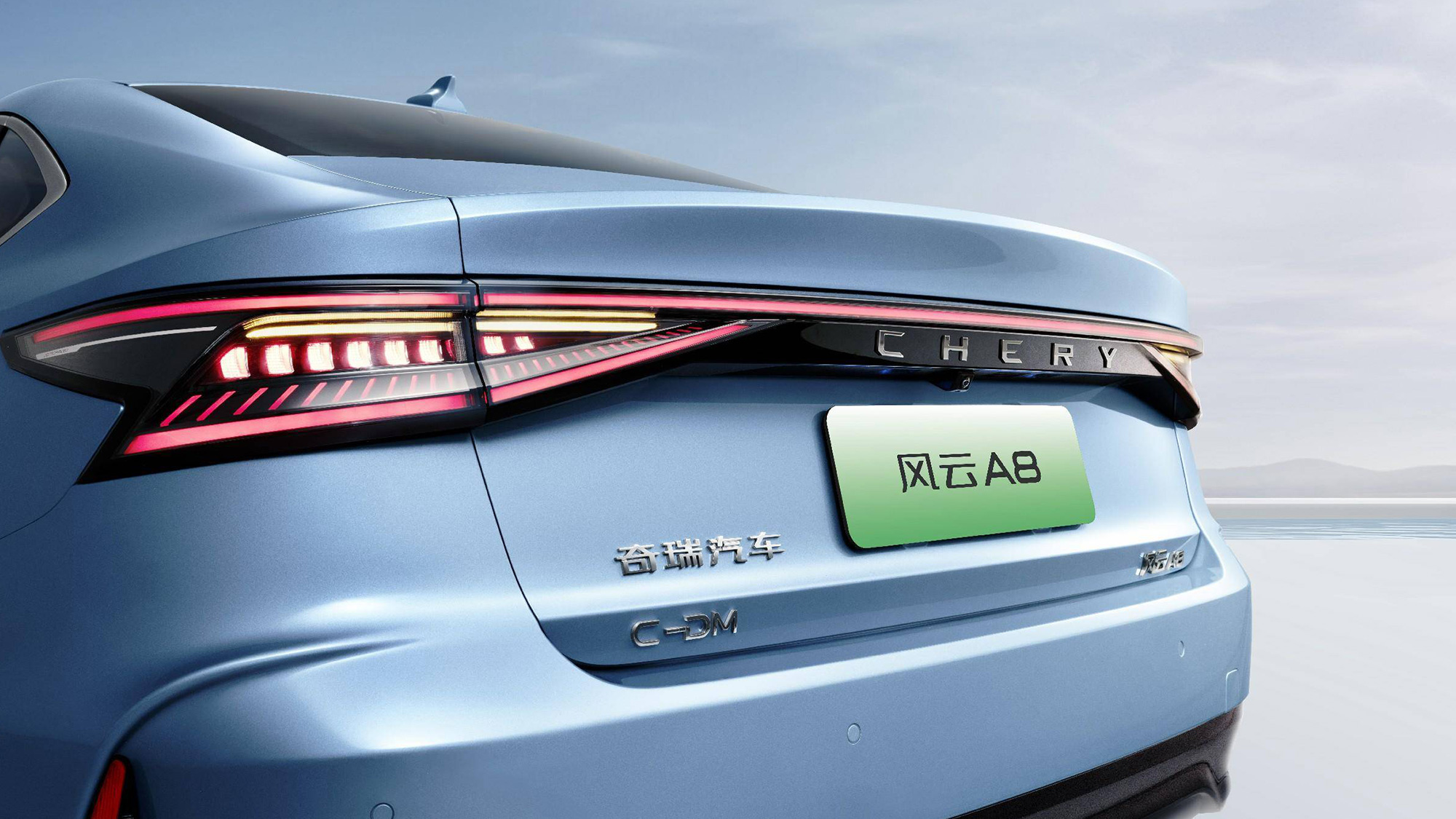 奇瑞汽車logo設(shè)計尾標(biāo)