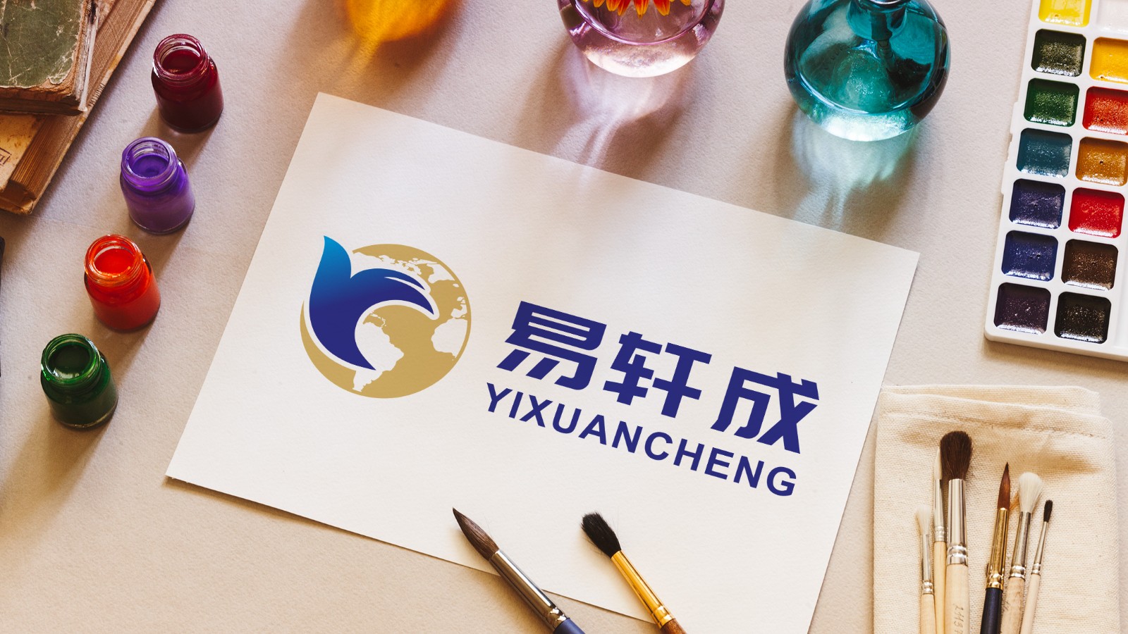 易軒成財(cái)稅服務(wù)LOGO設(shè)計(jì)手繪效果圖