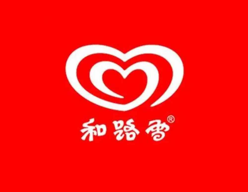 和路雪logo(英文Wall's)在中國(guó)的以大紅背景和兩個(gè)心形圖案構(gòu)成，底部為中國(guó)特色的漢字筆畫
