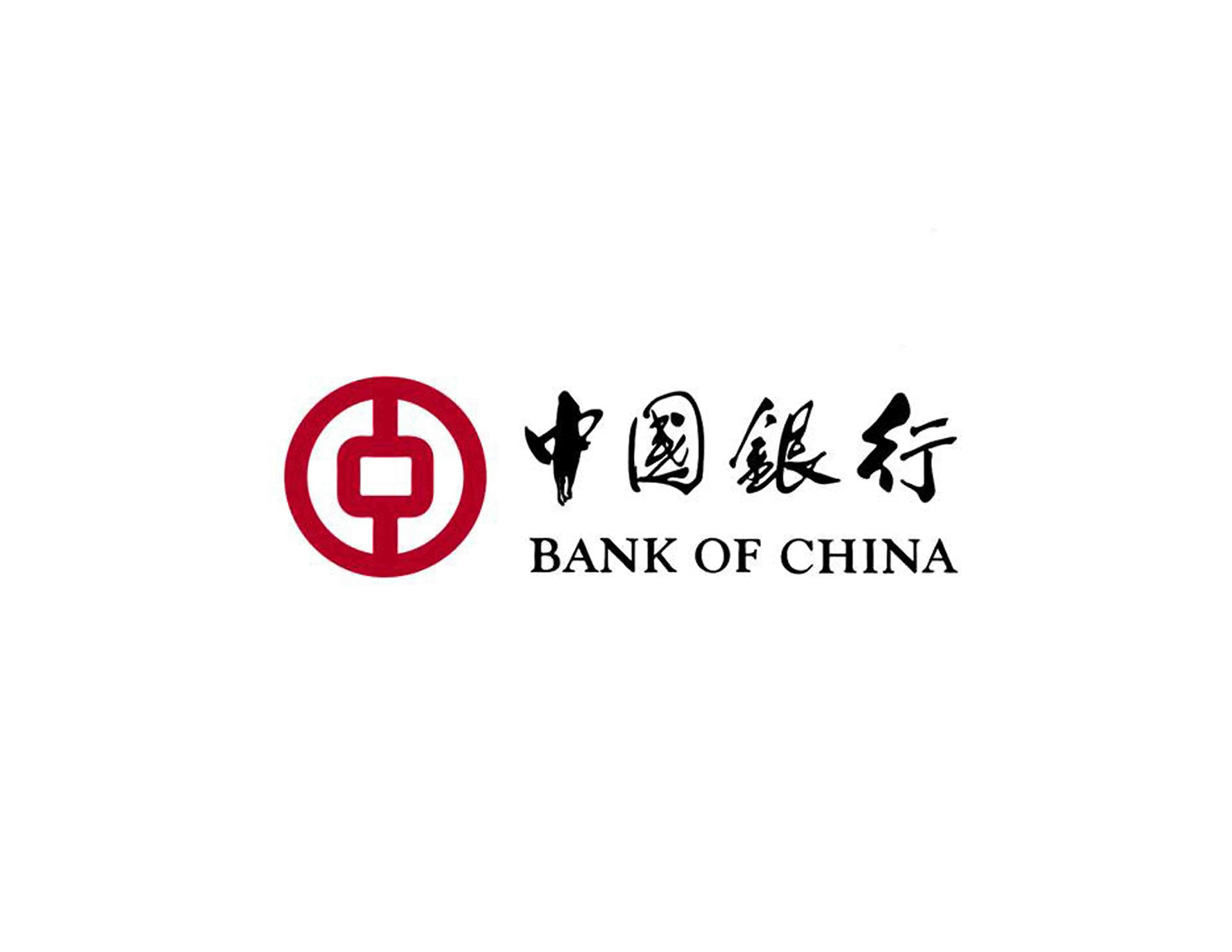 中國銀行l(wèi)ogo設(shè)計的含義寓義是以“中”字為創(chuàng)意，英文全稱Bank Of China