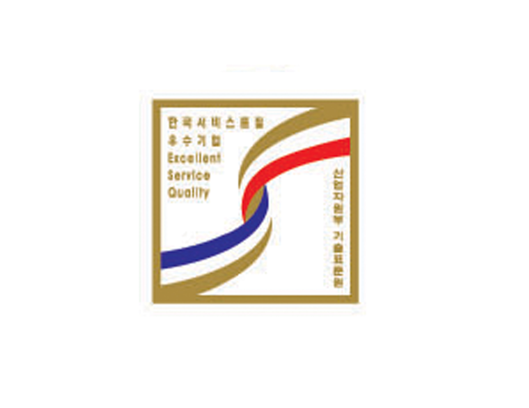 金色正方形的律師事務所LOGO設計以抽象的握手合作為設計理念