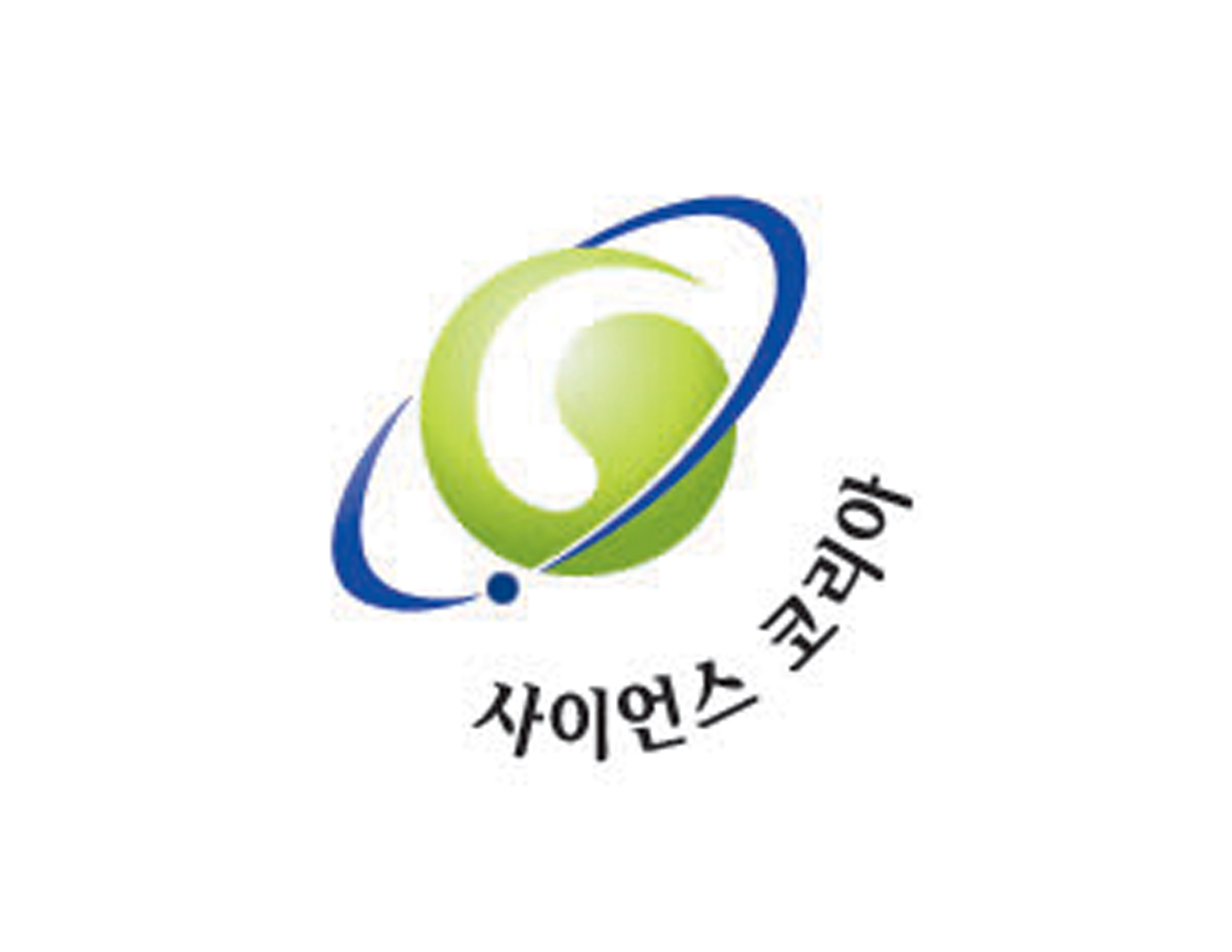 藍(lán)綠色環(huán)繞在一起的球形創(chuàng)意體現(xiàn)環(huán)保公司LOGO設(shè)計(jì)
