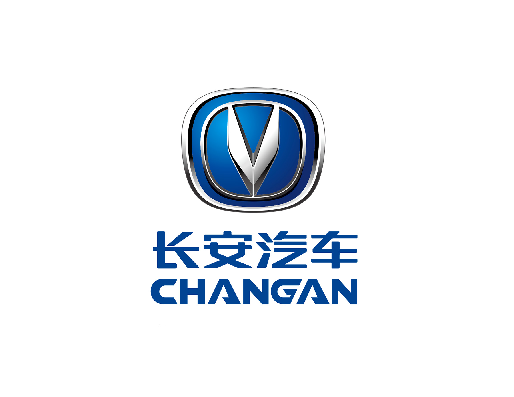 長安汽車LOGO設(shè)計創(chuàng)意為“V”字形，外形為一個盾一個矛