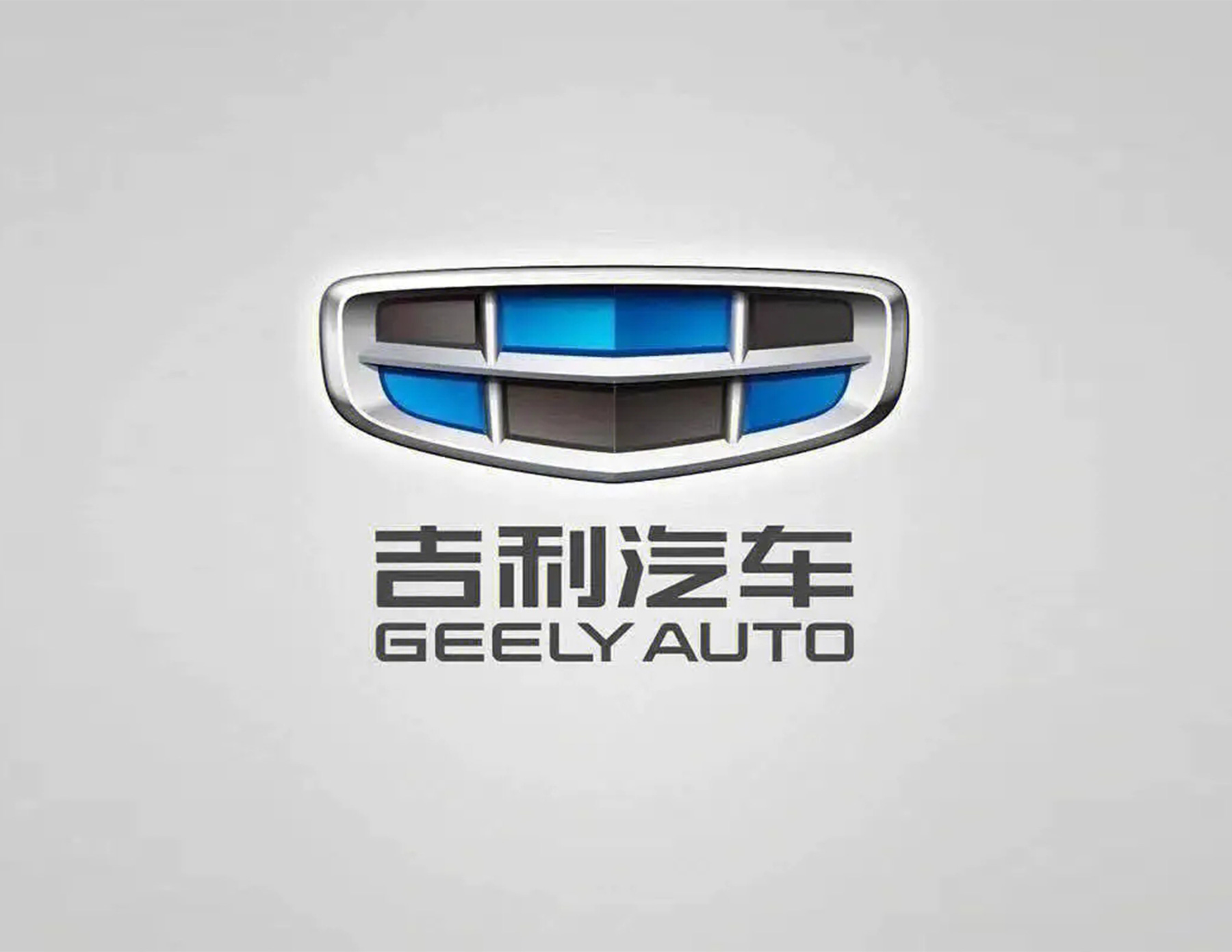 吉利汽車LOGO設(shè)計源于六塊腹肌的創(chuàng)意靈感，腹肌感的創(chuàng)意代表了年輕、力量、陽剛和健康