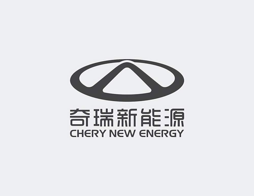 奇瑞汽車(chē)logo設(shè)計(jì)含義是“奇”字代表“特別”的意思，“瑞”代表“好運(yùn)”創(chuàng)意