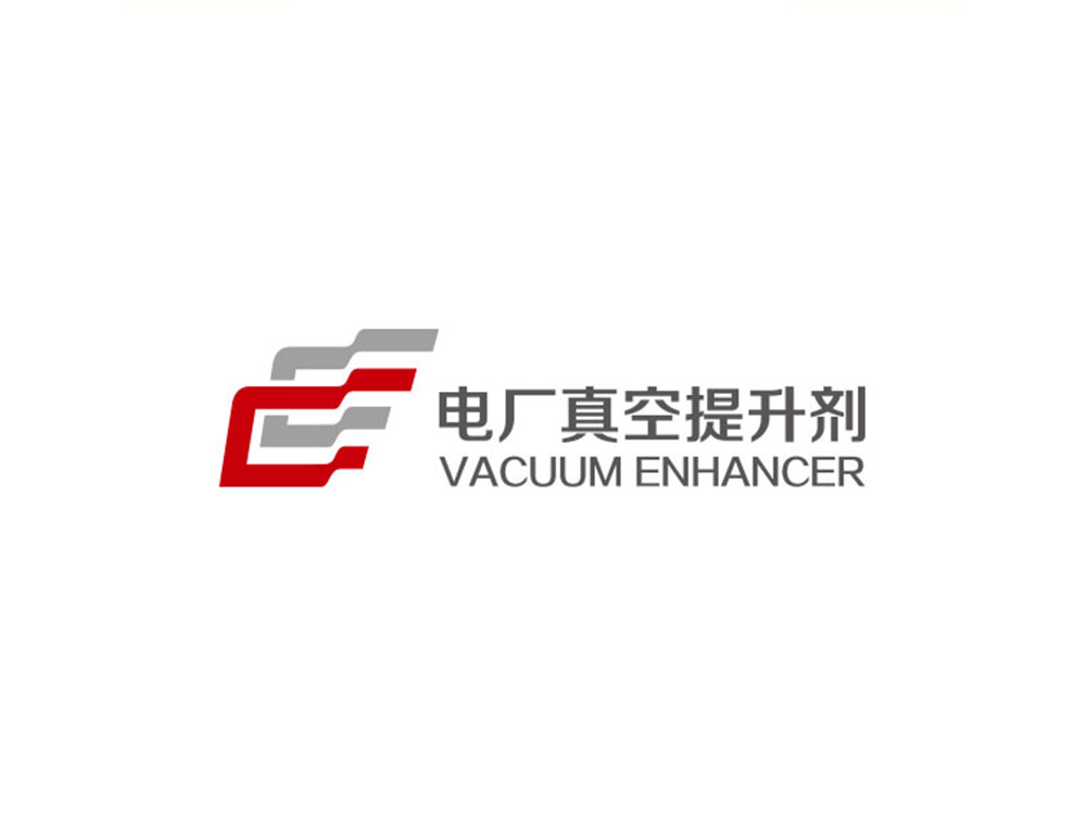 電廠真實提升劑LOGO