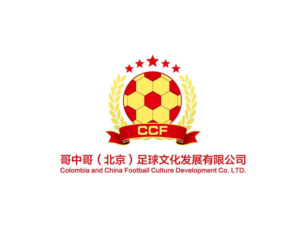 北京中哥足球文化傳播有限公司LOGO設計