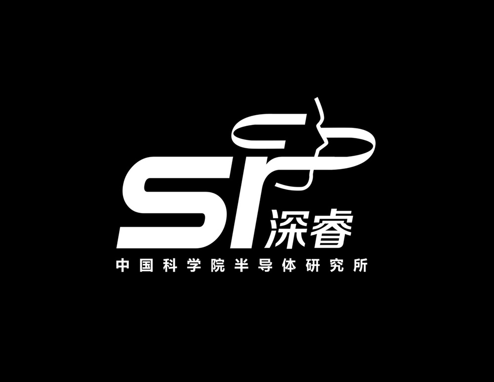 中國科學院半導體研究所品牌LOGO設計